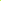 �������, �����������