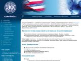 www.jbs-ltd.ru г. Шахты