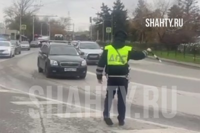 Инспектор ДПС не взял взятку 35 тысяч рублей у водителя в Ростовской области