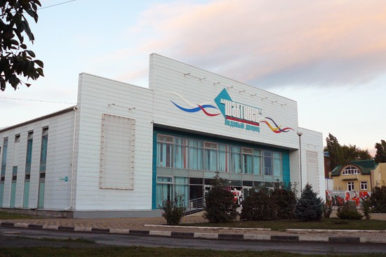 В г. Шахты открывается Ледовый дворец после летнего перерыва