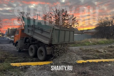 В г. Шахты восстановили ливневку под дорогой в переулке Алма-Атинском