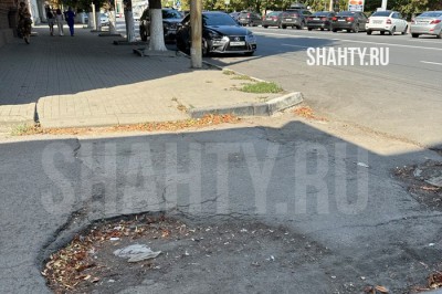 На Шахты.ру годами пишем про теорию малых дел