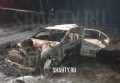 Погиб 23-летний пассажир: загорелся Mercedes на дороге Ростов — Волгодонск