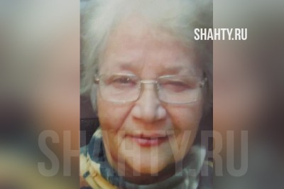 Пропала 91-летняя бабушка с палками для скандинавской ходьбы в Ростовской области