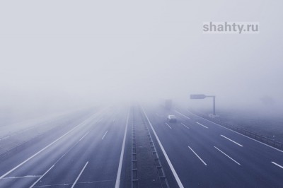 Превысил скорость в тумане на трассе М-4 — получил штраф: реальная история из г. Шахты