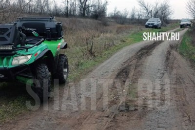 Под Шахтами погиб парень: перевернулся на квадроцикле