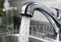 В Шахтах произошло аварийное отключение воды в районе собора