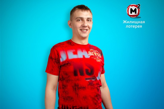 Житель Ростовской области выиграл в лотерею коттедж стоимостью 800 тысяч