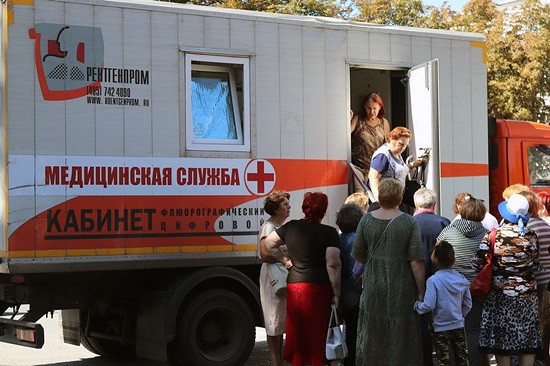 В г. Шахты на площади проверят здоровье и сделают бесплатные прививки