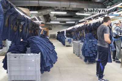 Швейная фабрика «Глория Джинс» ищет сотрудников в городе Шахты