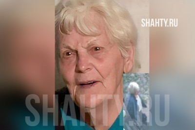 В Красном Сулине пропала женщина