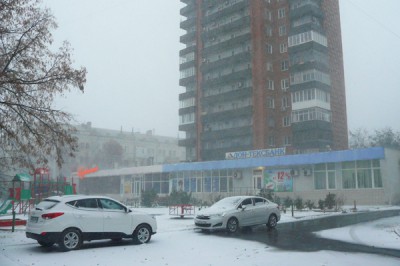 В Шахтах ухудшатся погодные условия: пойдет снег и будет ливень