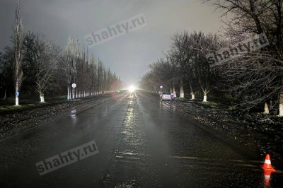 Иномарка сбила пешехода на трассе Шахты — Новочеркасск