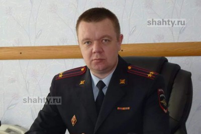 Госизмена: экс-начальник отдела полиции г. Шахты сядет на 13 лет за шпионаж в пользу Украины