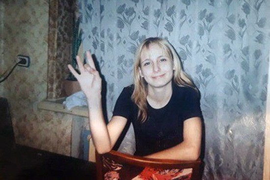 Пропала 31-летняя девушка в Ростове