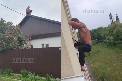 В Шахтах неадекват залазил на крыши и пытался прыгать с третьего этажа [Видео]