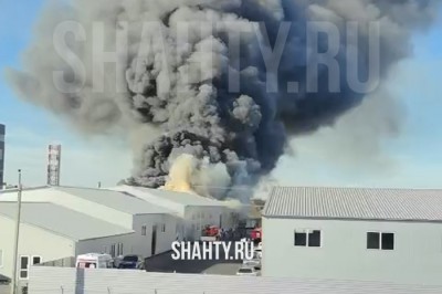 В г. Шахты сгорел склад ваты на заводе «Авангард»