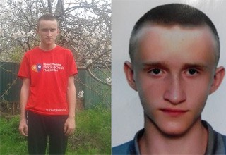 Пропал 15-летний подросток в Ростовской области