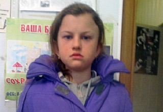 Пропала 16-летняя Александра Лазуренко из г. Гуково, полицейские объявили девочку в розыск