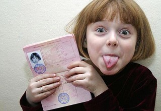 Фото На Паспорт Шахты