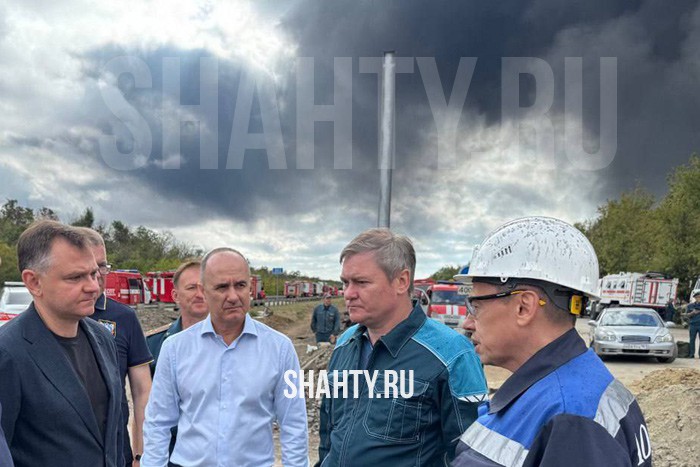 Пожар на Новошахтинском заводе нефтепродуктов ликвидирован сегодня утром