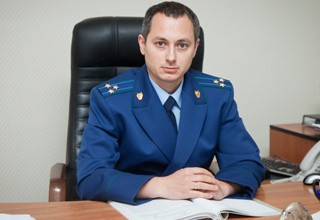 Прокурор г. Шахты заработал 1 млн 328 тысяч рублей