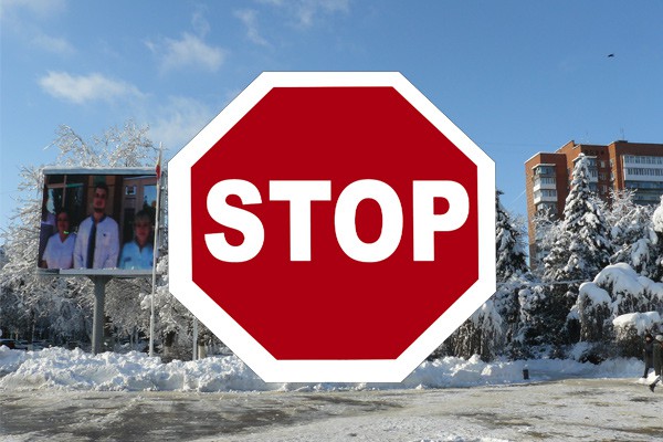 Ограничили продажу снюсов в Ростовской области — принят закон в ЗСРО