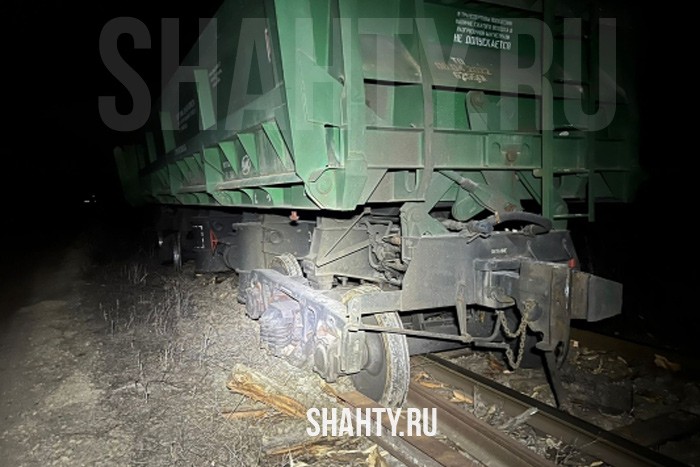 Сошли с рельсов шесть вагонов в Красном Сулине в Ростовской области