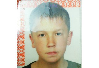 Пропал 14-летний подросток в Ростовской области