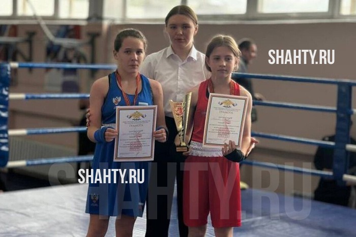 11 боксеров из г. Шахты заняли первые места в турнире