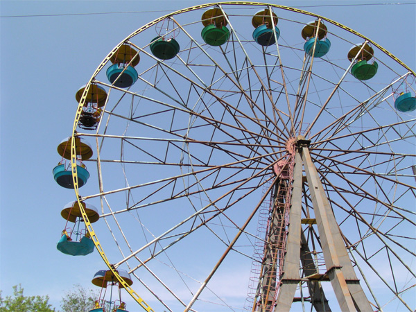 Колесо обозрения, г. Шахты - Шахты