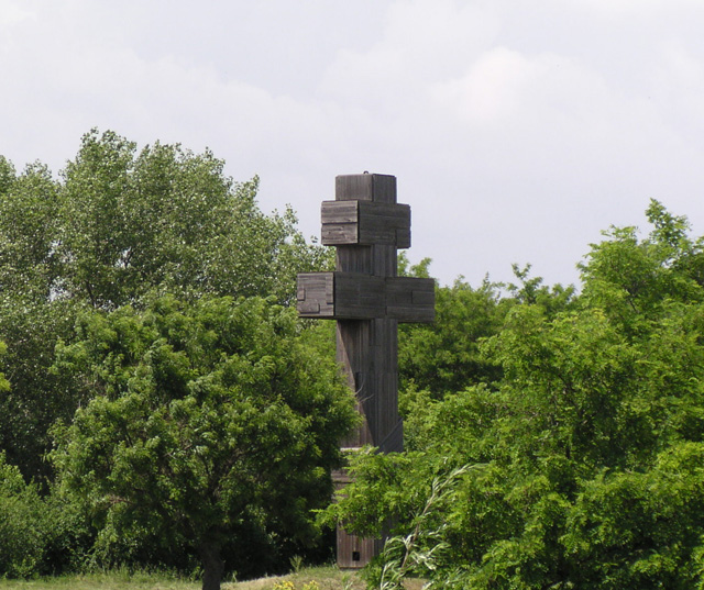Казачий крест - Таганрог - Шахты