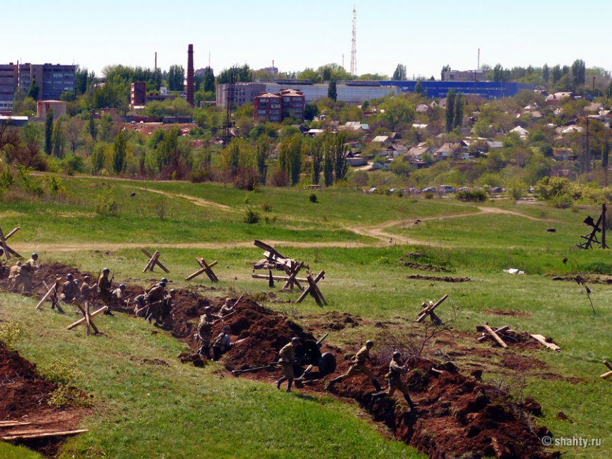 Военно-историческая реконструкция, г. Шахты