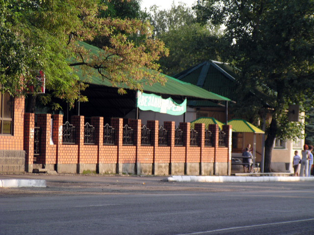 Каменоломни - Шахты