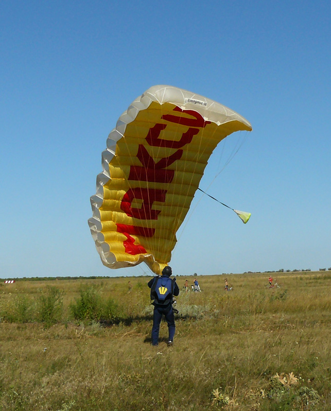 Фирма "Макси" пиарится :), впрочем заслуженно - Шахты