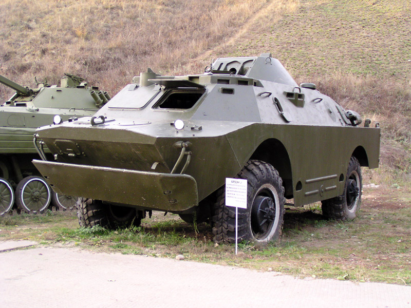 БРДМ-2, Аксай - Шахты