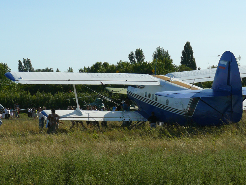 Авиашоу в Шахтах