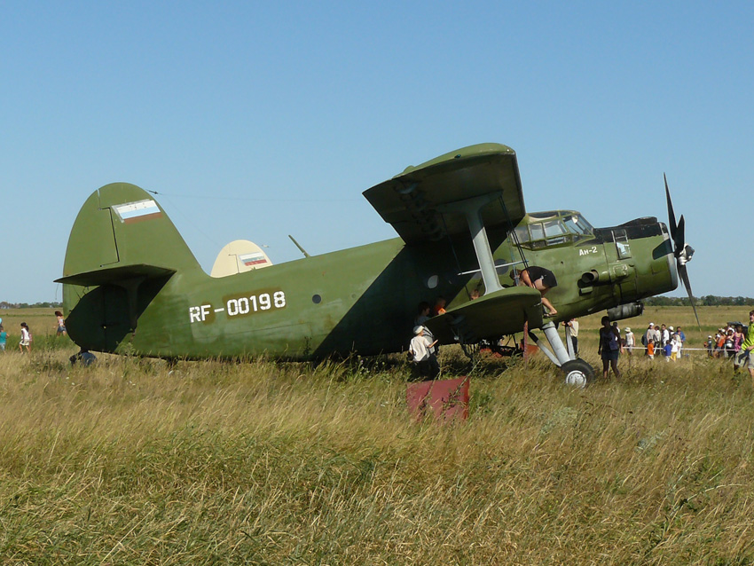 На поле ШАРЗ РОСТО