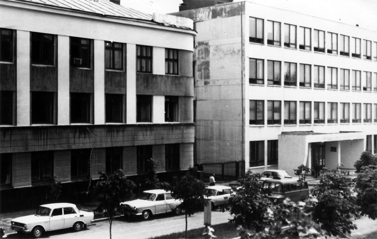 Здание ИВЦ и Ростовугля, конец 70-х годов прошлого века - Шахты