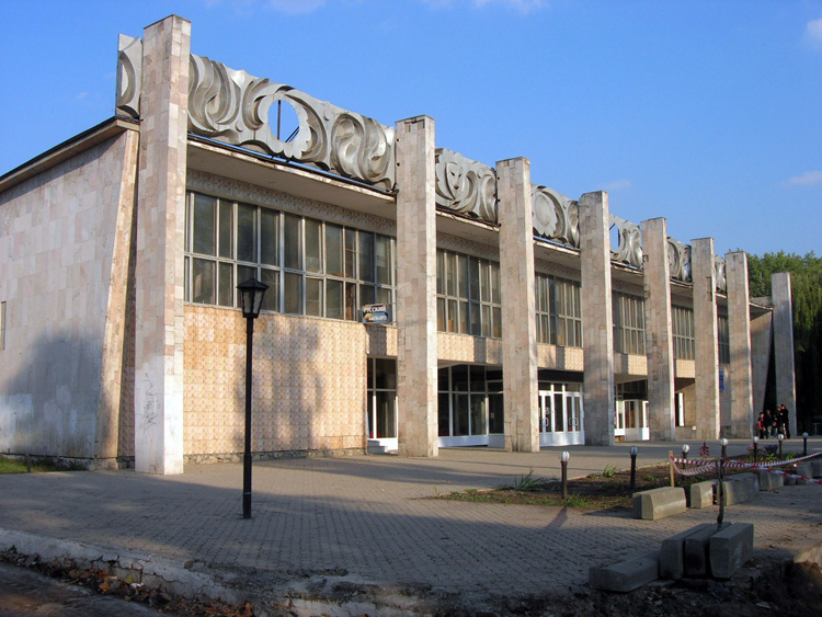 ГДК, городской дворец культуры, г. Шахты