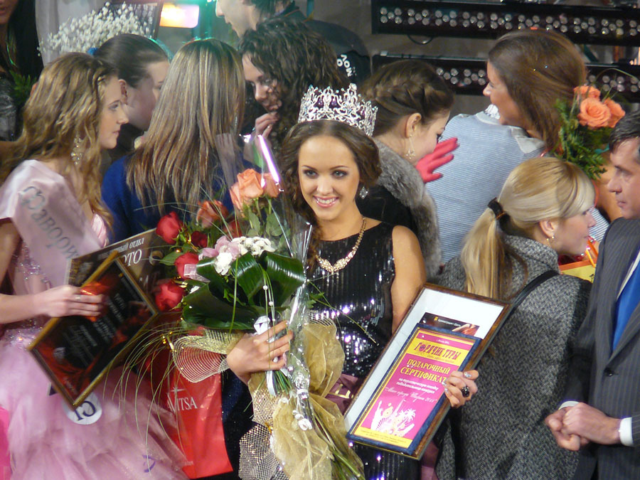 Мисс города Шахты – Екатерина Герасимова