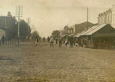 Ул. Большая (сейчас ул. Советская) - Шахты