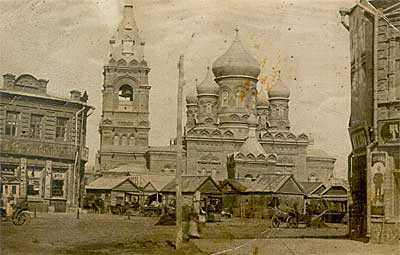 Собор Первоверховных апостолов Петра и Павла на рыночной площади (ныне пл. Ленина), построен в 1895 году