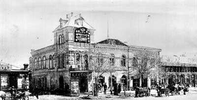 г. Александровск-Грушевский, 1900 г., гостиница Семенова по ул. Александровской (сейчас ул. Ленина, спортивная площадка ШИ ЮРГТУ) - Шахты