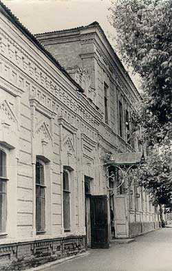 2 поликлиника, Шахты - Шахты