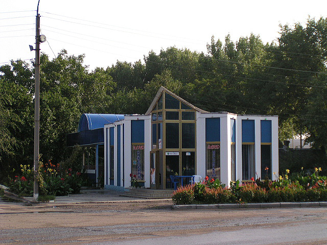 Каменоломни - Шахты