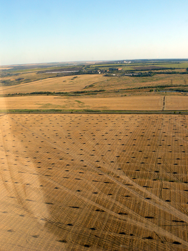 Полет над городом Шахты