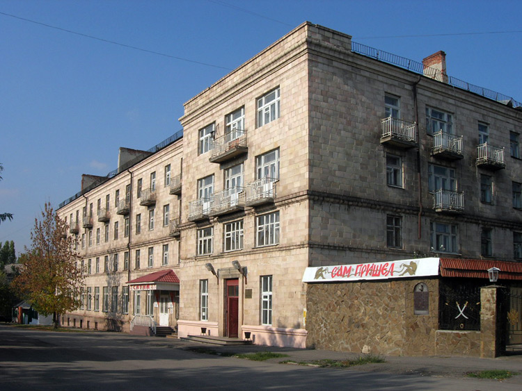 Гостиница "Восток", г. Шахты - Шахты