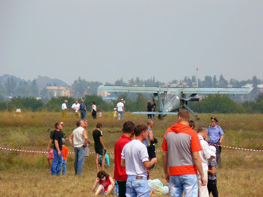 Праздник на шахтинском Авиаремзаводе - Шахты