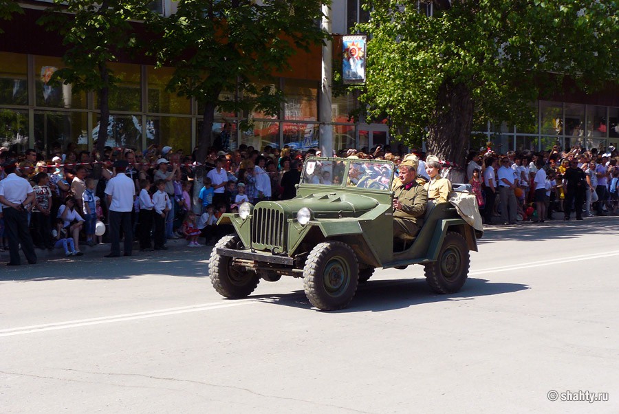 Парад в Шахтах, ГАЗ-67б (СССР)